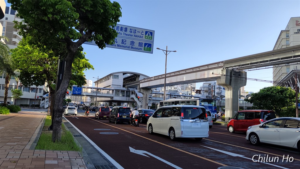 国道58号